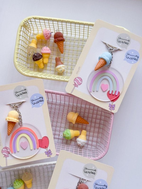 ميداليات العيد 🌈