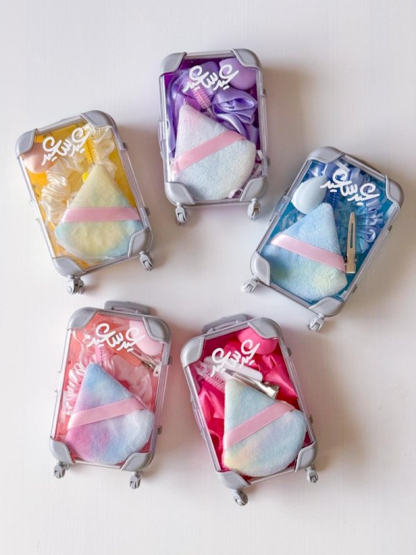 حقيبة العيد