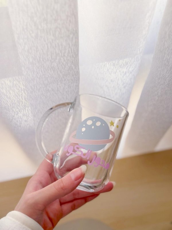 كوب محور الكون