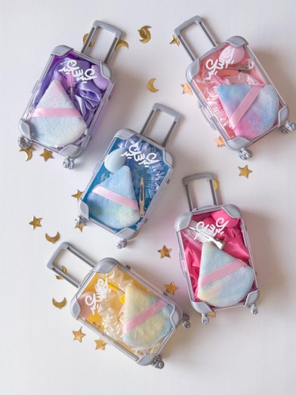 حقيبة العيد