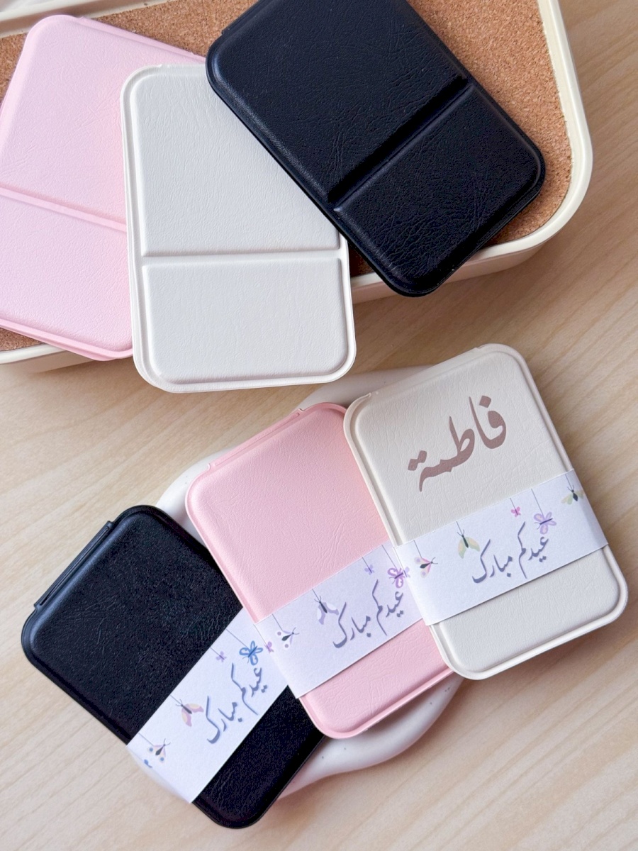 مراية العيد 🪞