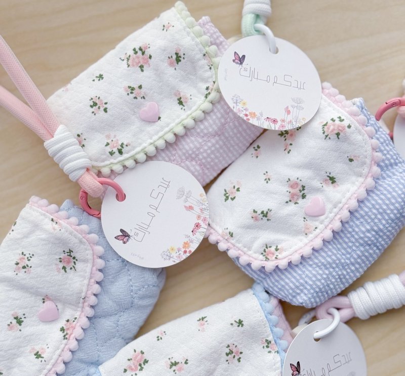 حقائب العيد