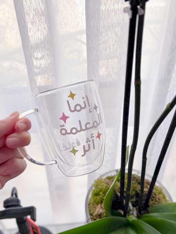 أكواب يوم المعلم