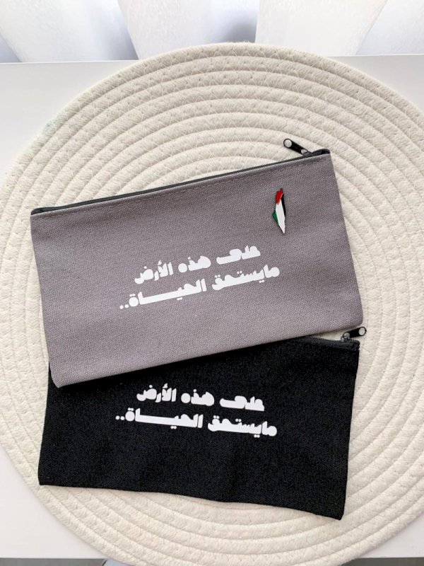 تسقط الاجساد لا الفكرة 🇵🇸