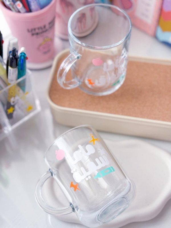 Teacher’s tea cup
