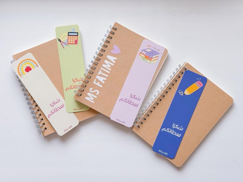 دفتر صغير ليوم المعلم ✨