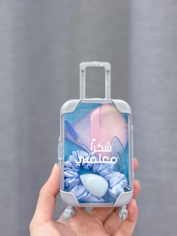 شكرا معلمتي