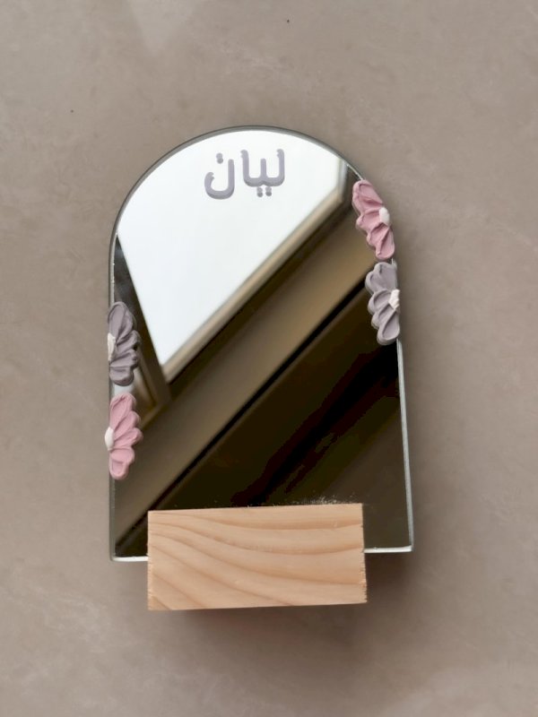 Floral Mirror(2 flowers)