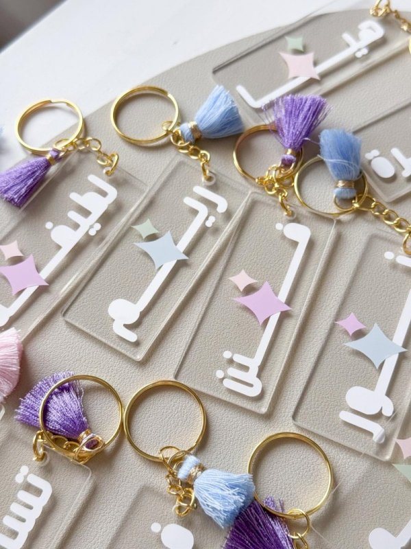 Pastel sparkles keychain