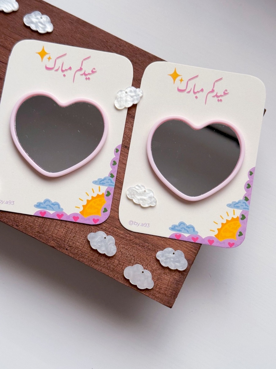 مرايات صغيرة 🎀