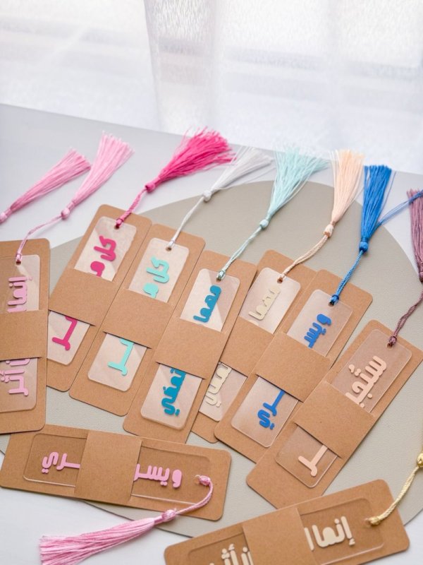 Colourful bookmarks