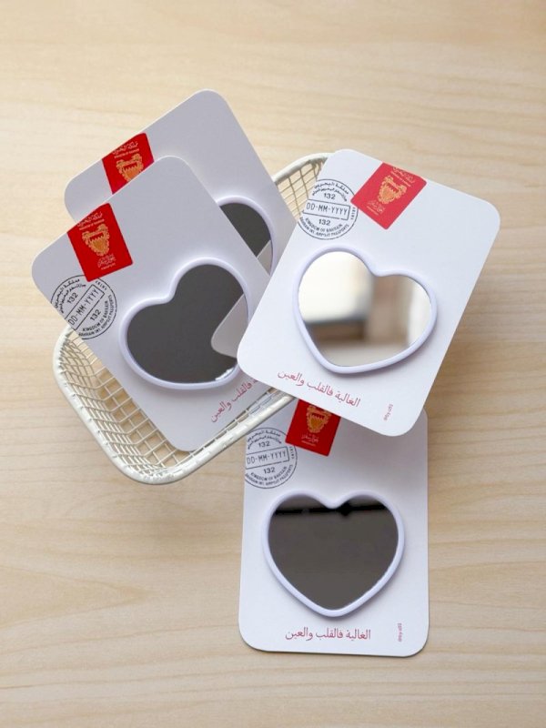 توزيعات اليوم الوطني البحريني 1