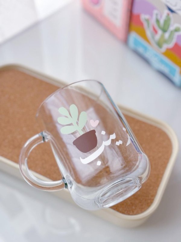Mini plant