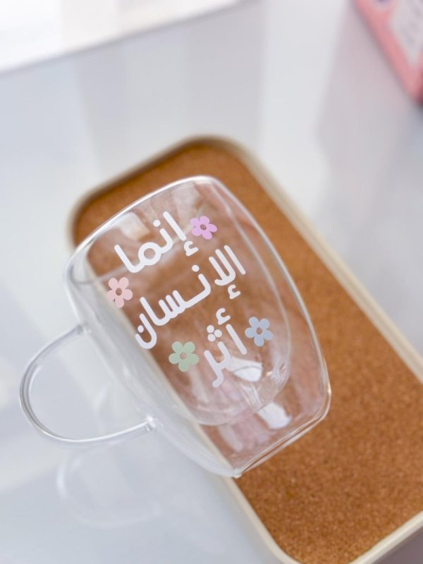 إنما الإنسان أثر