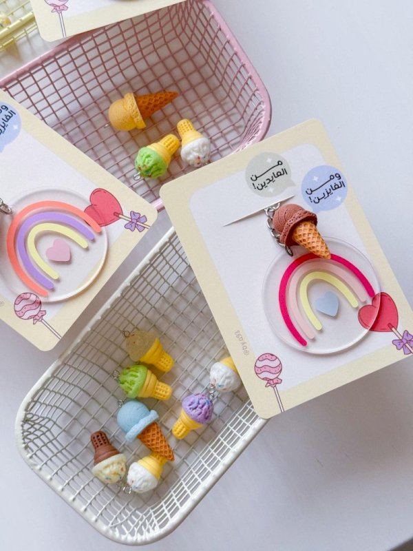 ميداليات العيد 🌈