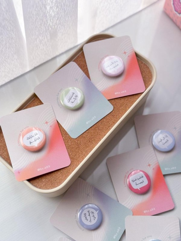 دبابيس رمضانية