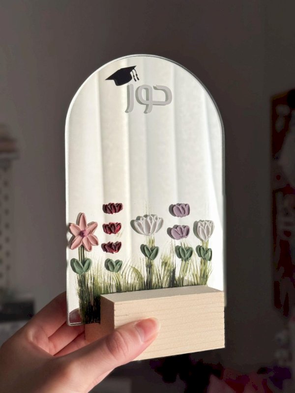 Graduation mirror 🎓