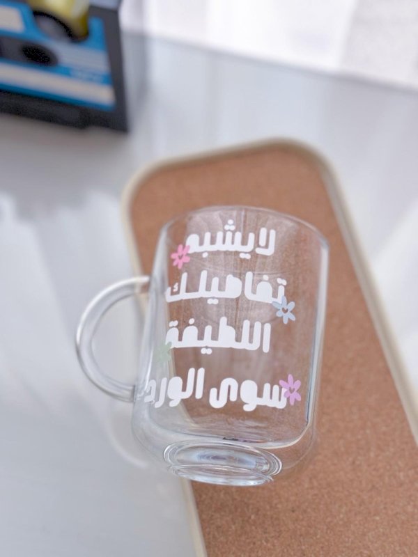 لا يشبه تفاصيلك اللطيفة إلا الورد