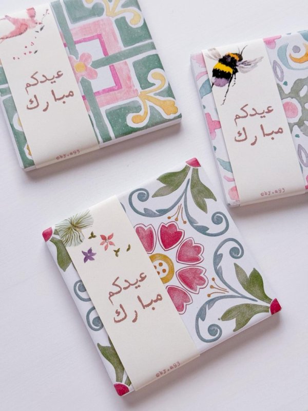 قاعدة أكواب