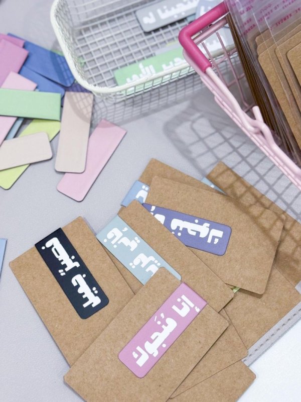 فواصل مغناطيسة