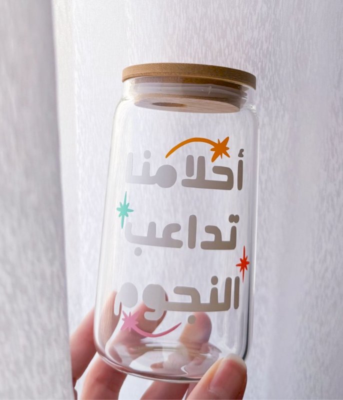 أكواب جميلة