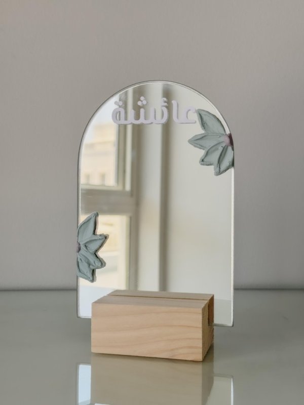 Floral Mirror