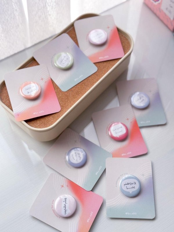 دبابيس رمضانية