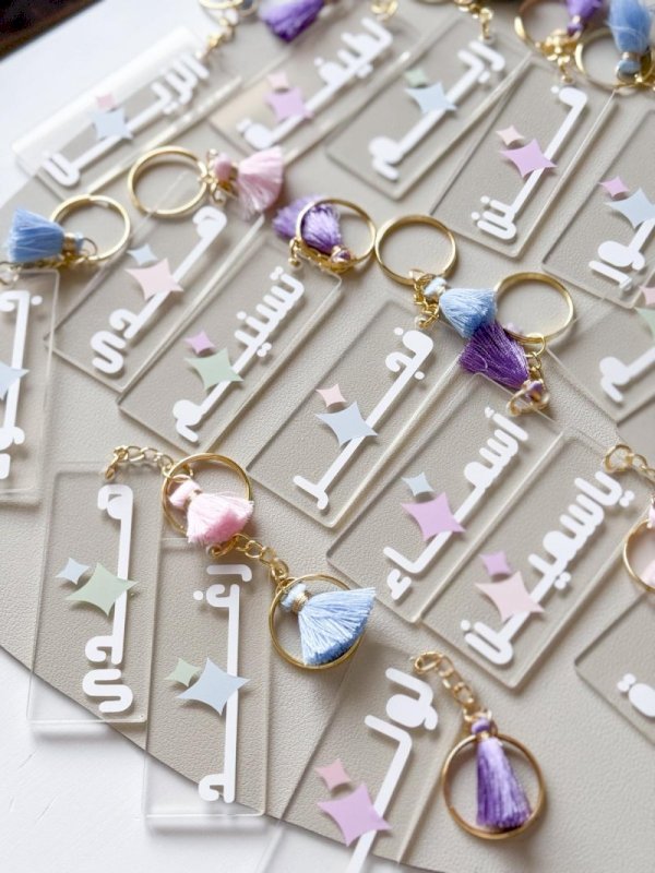 Pastel sparkles keychain