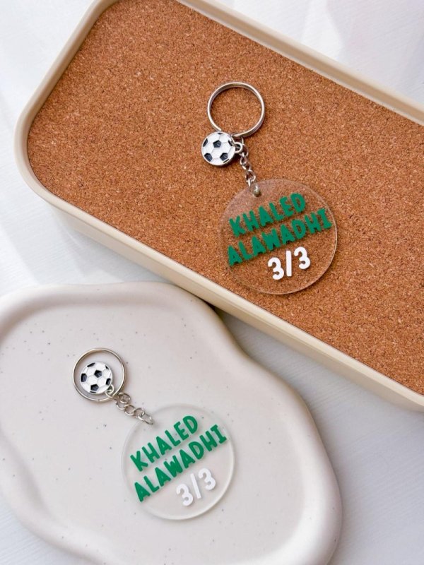 Football keychain