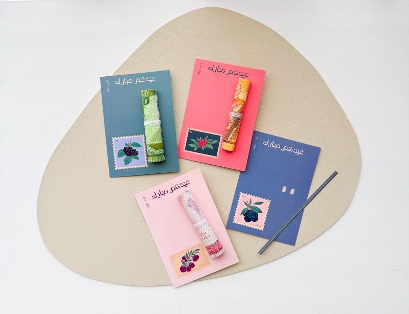 بطايق العيد (٦ قطع)