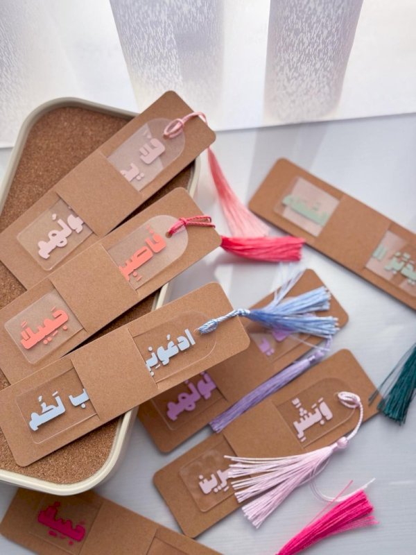 فواصل رمضانيه