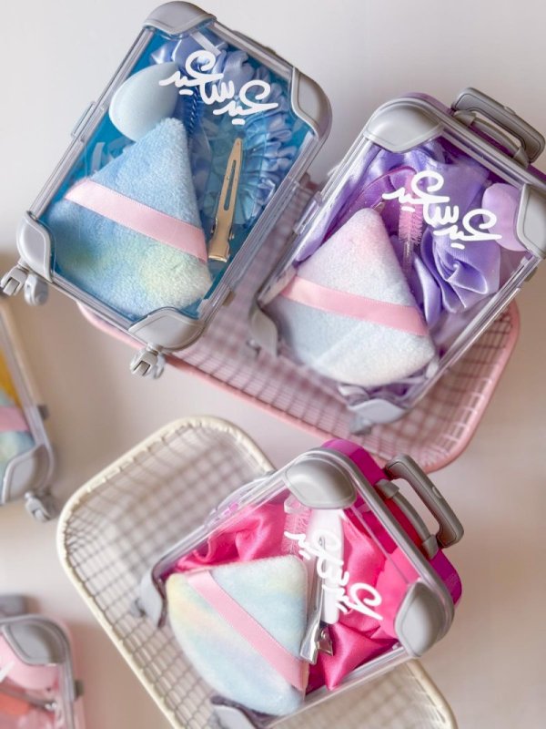 حقيبة العيد