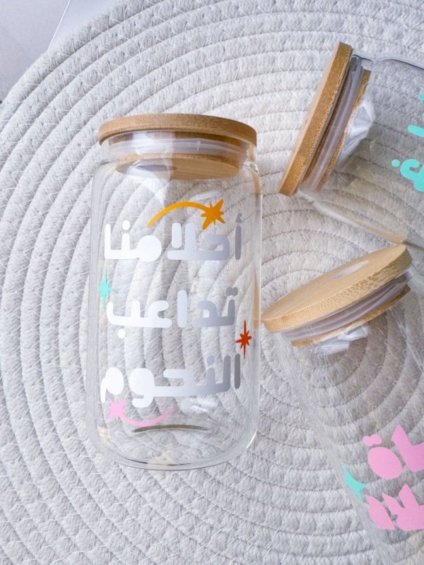 أكواب جميلة