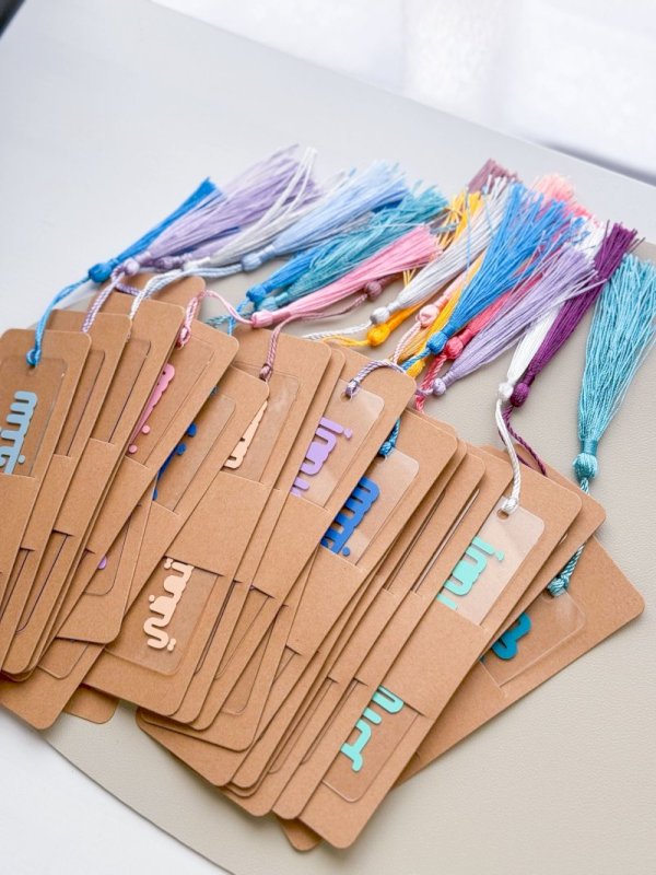 Colourful bookmarks