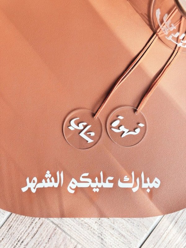 قهوة وشاي