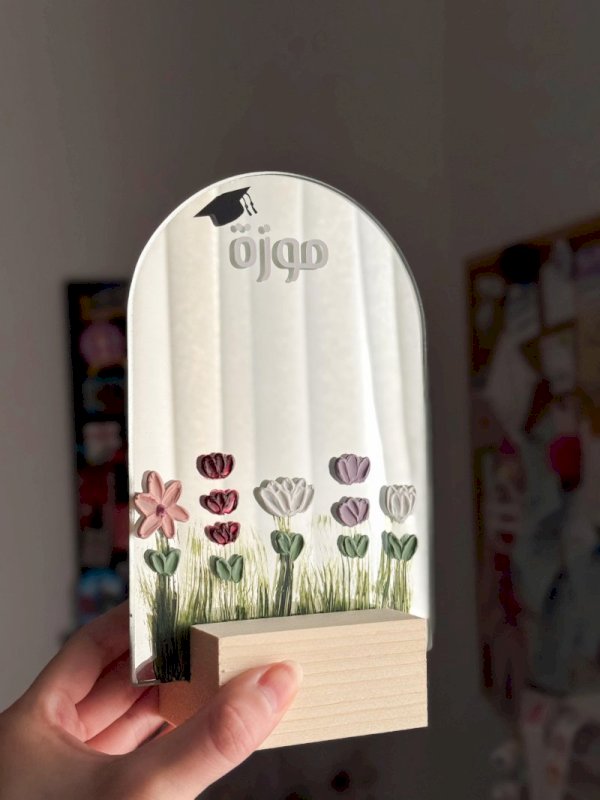 Graduation mirror 🎓