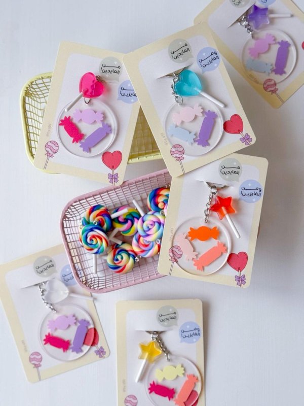 ميداليات العيد 🍭