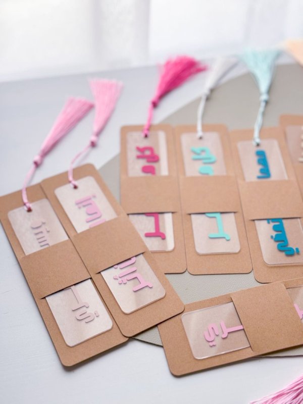 Colourful bookmarks