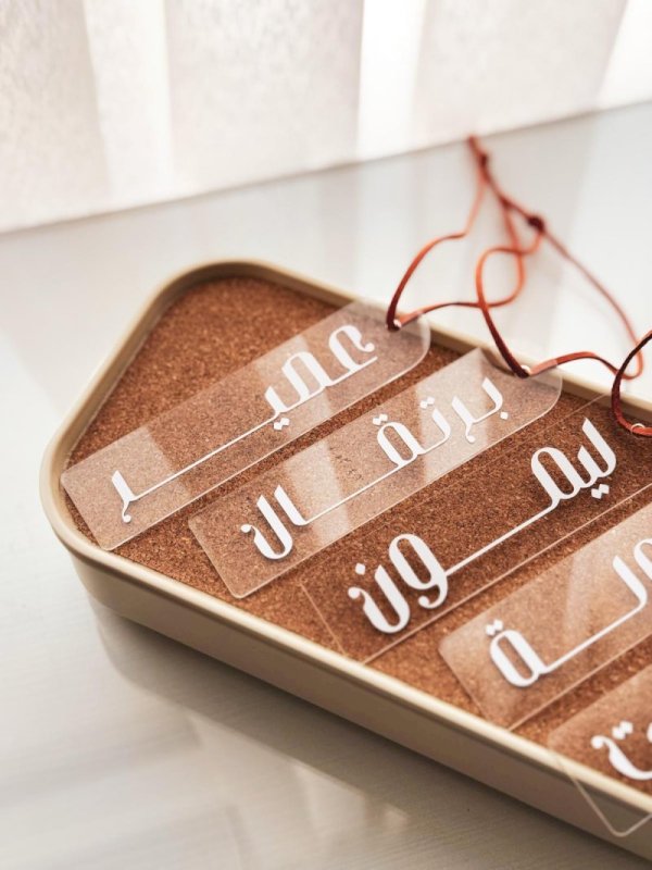 تعليقات للمشروبات