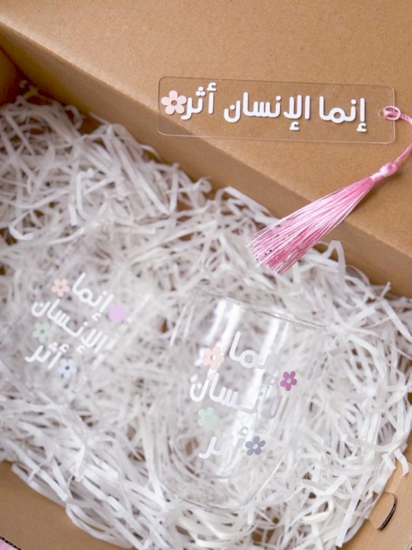 إنما الإنسان أثر
