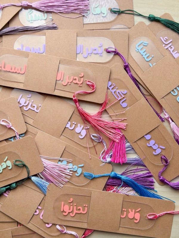 فواصل رمضانية🌙🌺