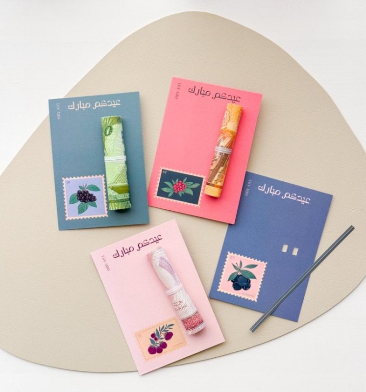 بطايق العيد (٦ قطع)