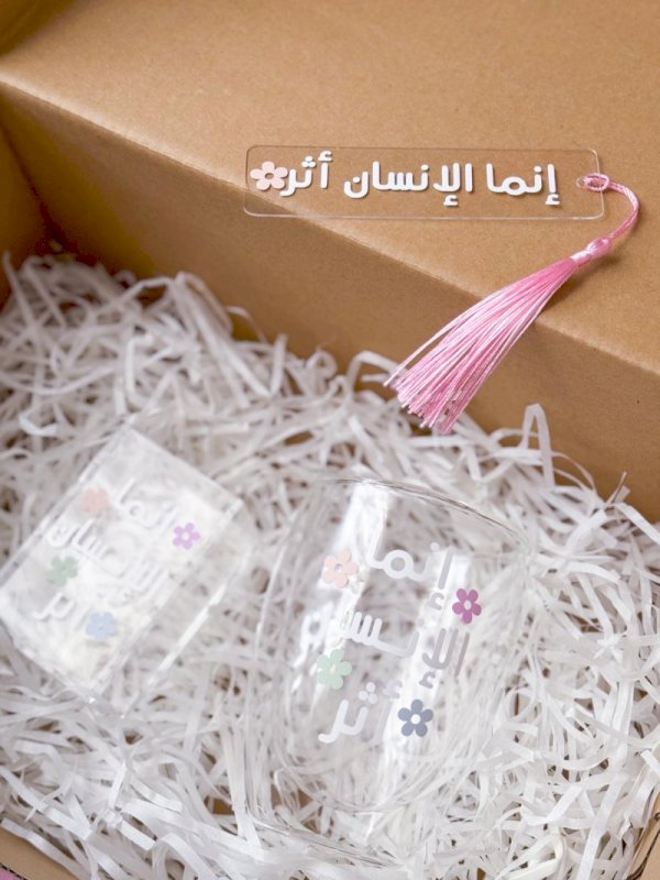 إنما الإنسان أثر