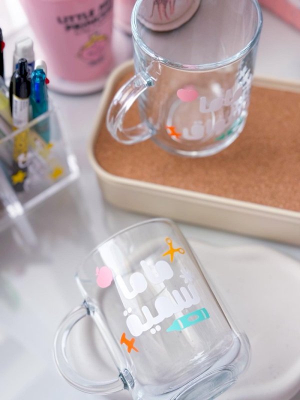 Teacher’s tea cup