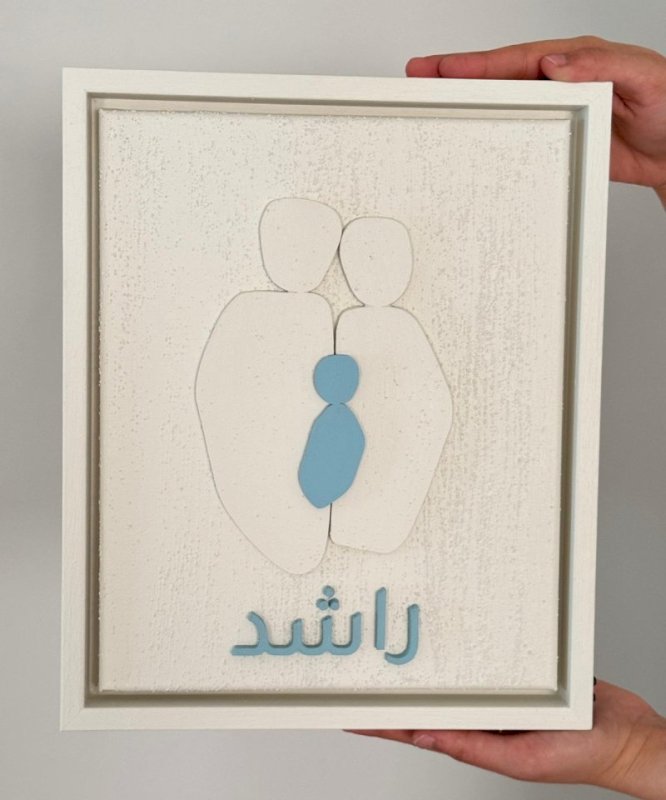 Art Piece 4