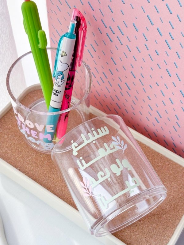 سنبلغ حلمنا ولو بعد حين