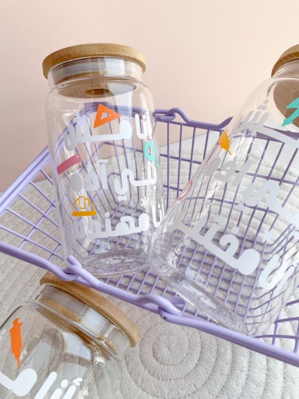 أنا مش بني آدم أنا مهندس