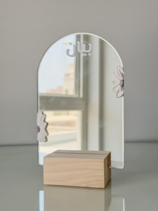 Floral Mirror