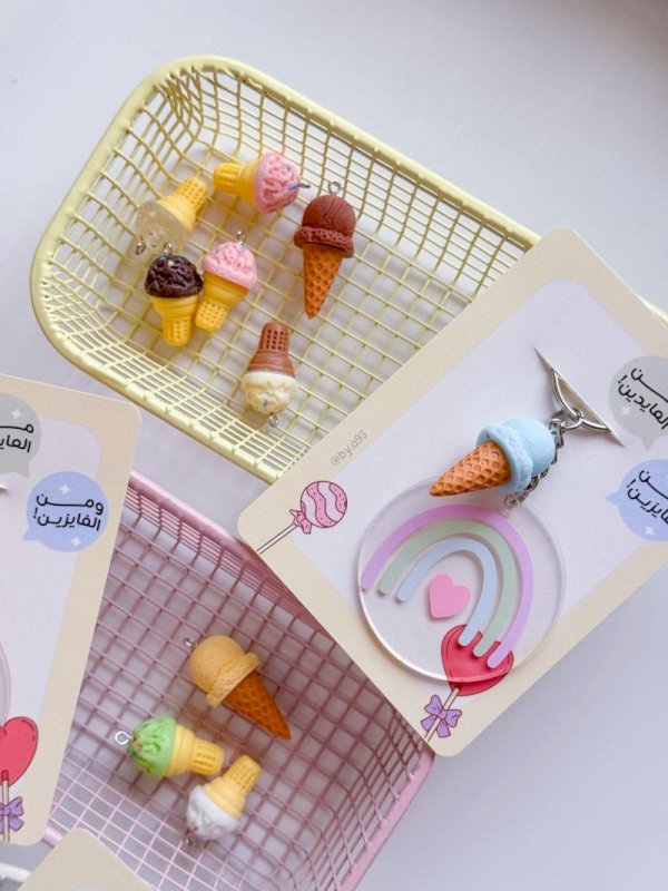 ميداليات العيد 🌈