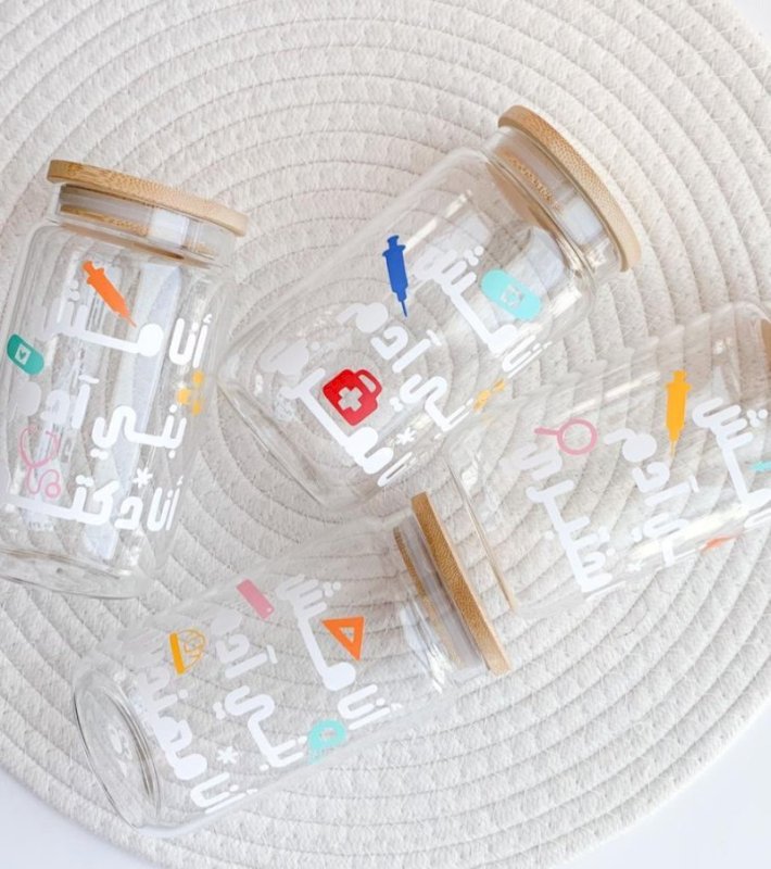 أنا مش بني آدم أنا مهندس